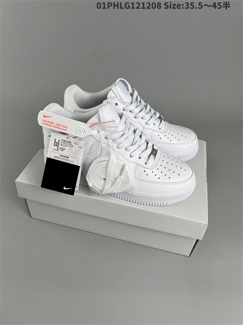 women air force one shoes 2022-12-18-082